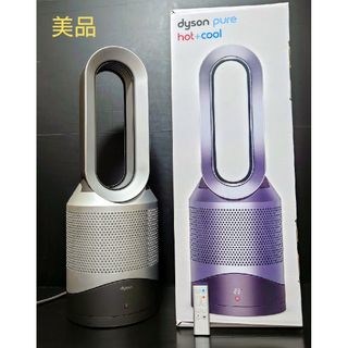 Dyson - 【新品未使用】dyson PH03 WS N WHITE 加湿空気清浄機の通販