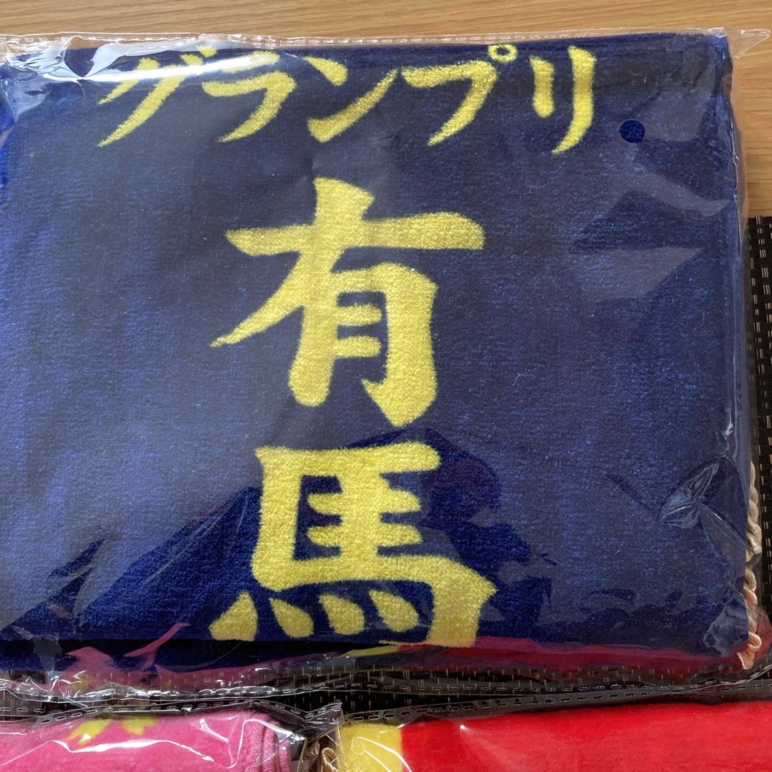 SK JAPAN - サラブレッドコレクション 優勝レイ バスタオル2 全3 SK JAPAN - サラブレッドコレクション 優勝レイ バスタオル2 全3