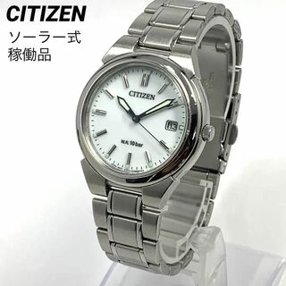 セイコー SEIKO 腕時計
 アストロン GPSソーラー 8X53-0AV0 7N0227 シルバー