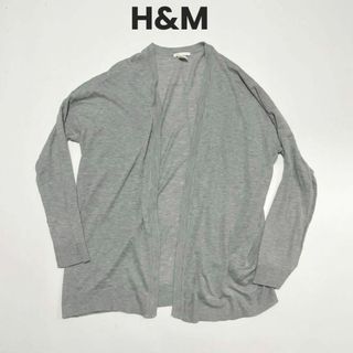 エイチアンドエム(H&M)のcu238/H&M/エイチ＆エム カーディガン 薄手 ライトグレー シンプル(カーディガン)