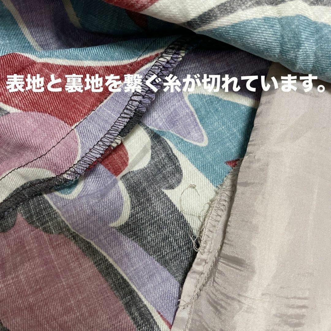 cu240/au fil de フレアスカート モダン柄 メロウ オシャレ上品 レディースのスカート(ひざ丈スカート)の商品写真