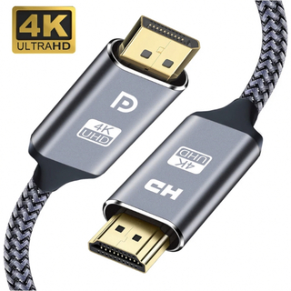 DisplayPort to HDMI ケーブル 1.8m 4K 変換ケーブル(映像用ケーブル)