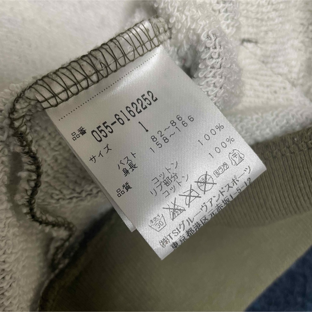 パーリーゲイツ 迷彩 パーカー レディース サイズ1 カモフラ パーリーゲイツ 迷彩 パーカー レディース サイズ1 カモフラ