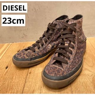 DIESEL  ディーゼル　スニーカー　リアルファー　厚底　レア