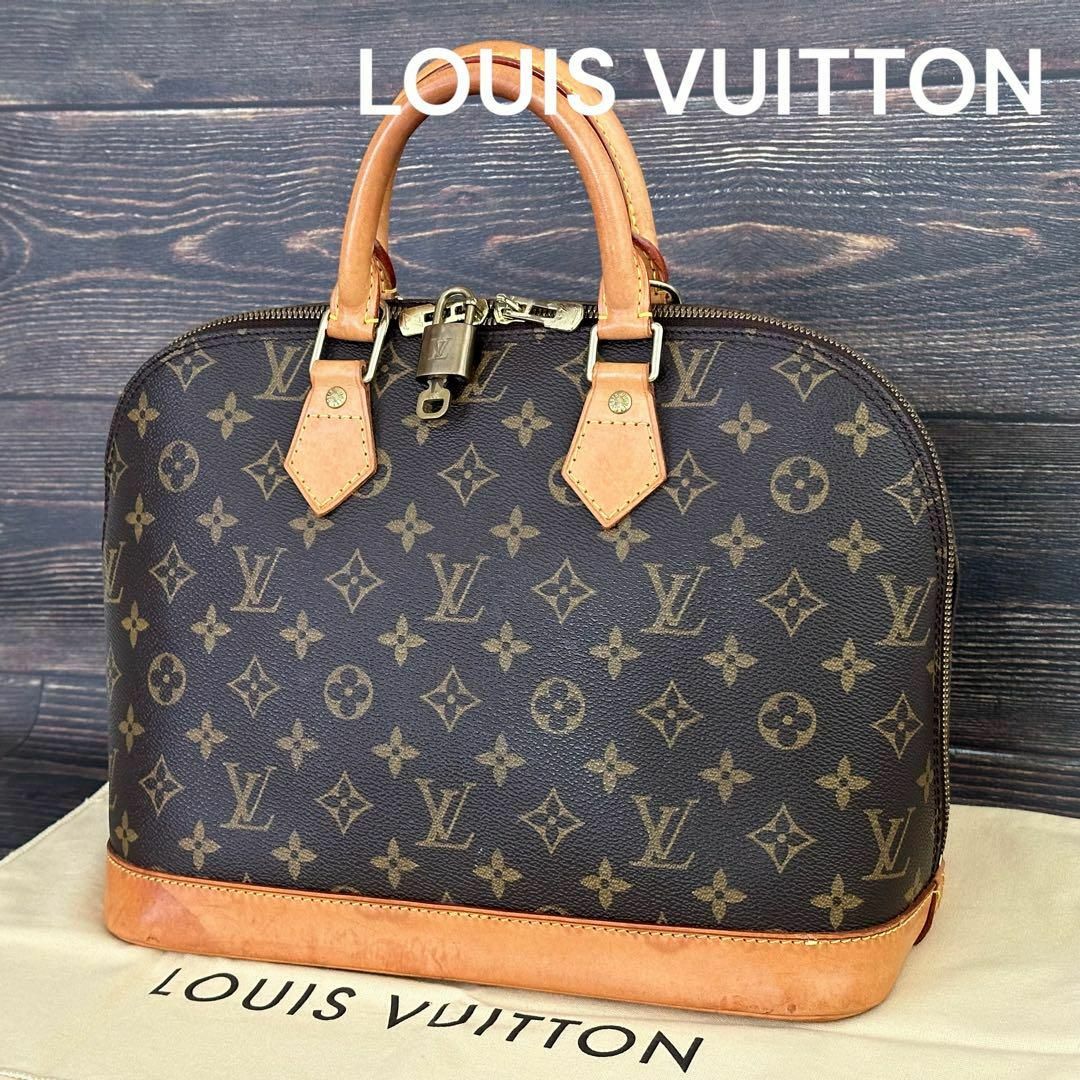 LOUIS VUITTON - 【美品☆】ルイヴィトン ハンドバッグ アルマ