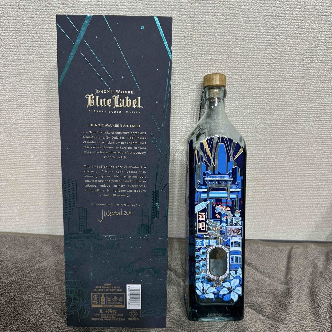 ジョニーウォーカー(ジョニーウォーカー)のジョニーウォーカー ブルーラベル 香港限定 空き瓶 Johnnie Walker 食品/飲料/酒の酒(ウイスキー)の商品写真