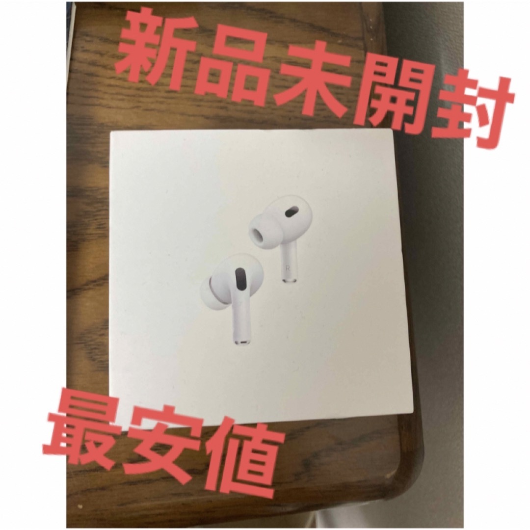 Apple - AirPods Pro第二世代の通販 by 青ニキビ's shop｜アップルなら ...