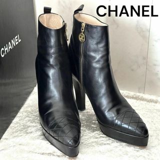 CHANEL マトラッセチャンキーヒールブーツ サイズ37ハーフ