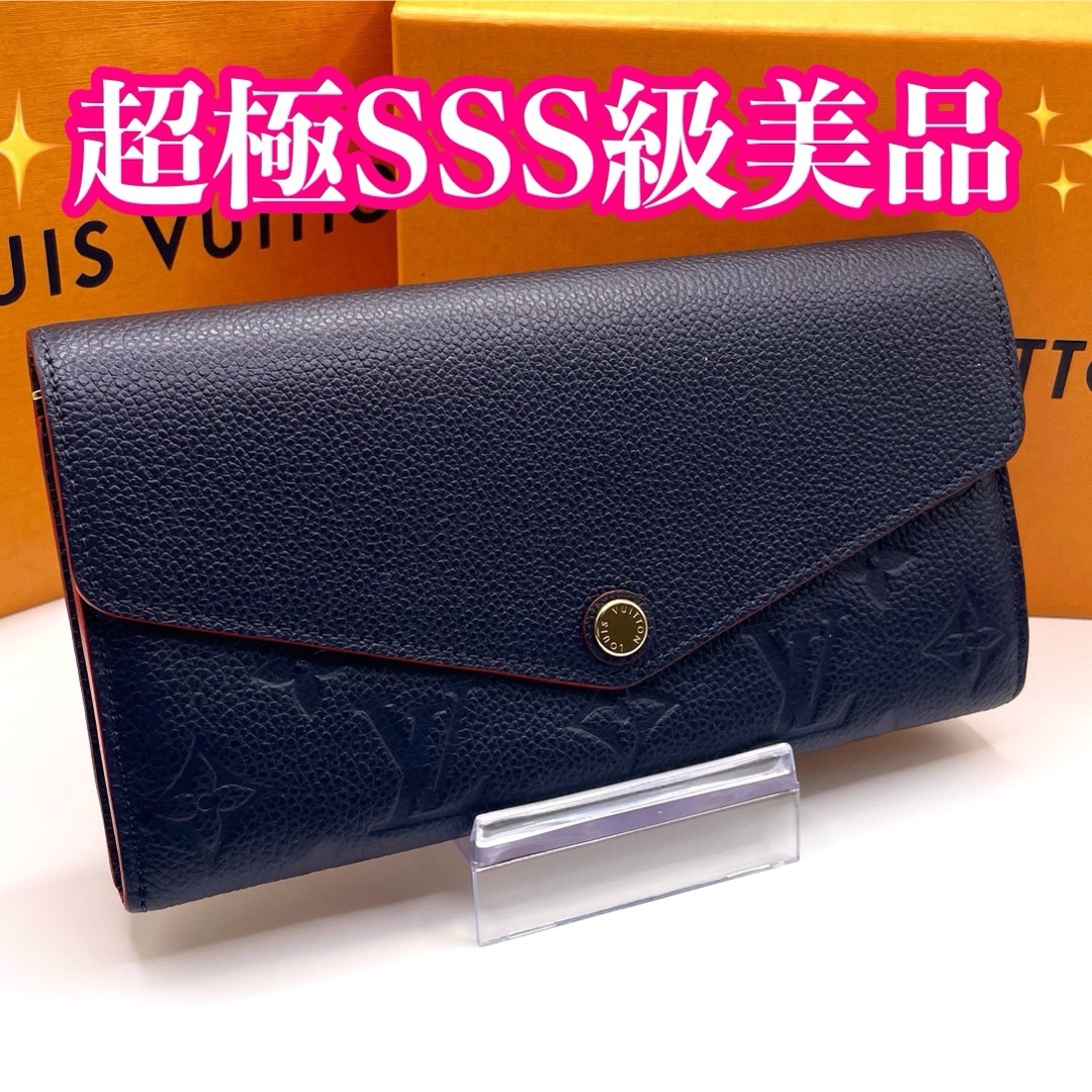 LOUIS VUITTON - ✨定番✨ルイヴィトン 長財布 アンプラント ...