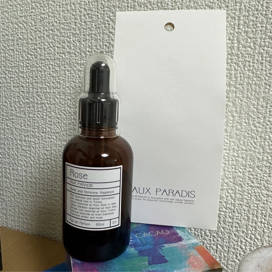 AUX PARADIS(オゥパラディ)のAux Paradis ROSE 香水　60ml コスメ/美容の香水(香水(女性用))の商品写真