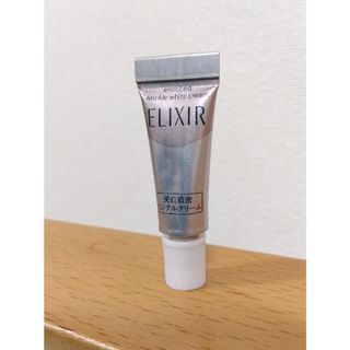 エリクシール(ELIXIR)のエリクシール ホワイト エンリッチド リンクルホワイトクリームS 2g サンプル(アイケア/アイクリーム)