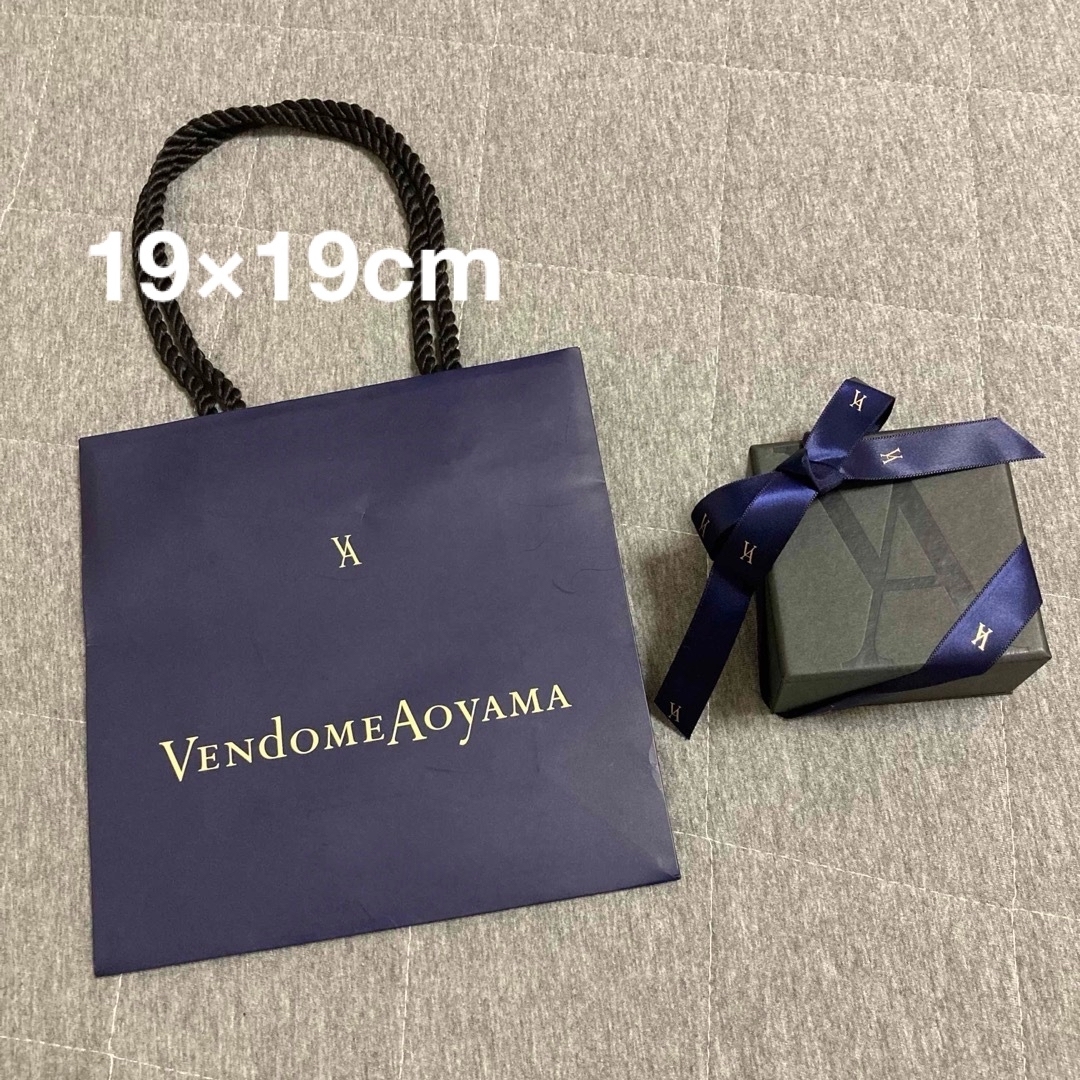 Vendome Aoyama(ヴァンドームアオヤマ)のヴァンドーム青山 ショッパー 紙袋 ＋ ジュエリーボックス レディースのバッグ(ショップ袋)の商品写真