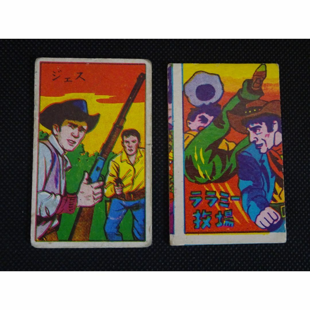昔の角メンコ10枚セット(狼少年ケン等)昭和レトロ 当時物 昔の角メンコ10枚セット(狼少年ケン等)昭和レトロ 当時物