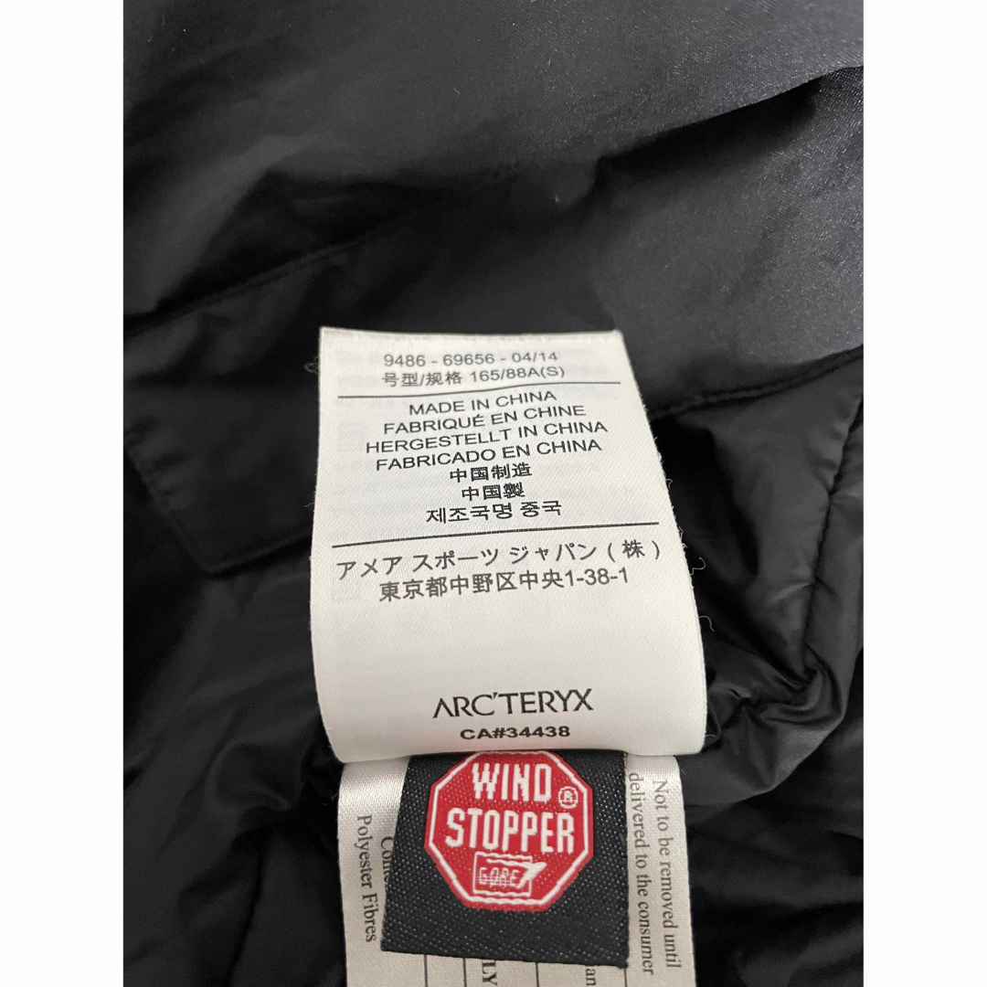 ARC'TERYX(アークテリクス)のARC’TERYX WINDSTOPPER 中綿コート レディースのジャケット/アウター(その他)の商品写真