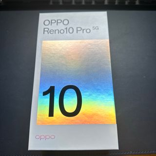 オッポ(OPPO)のOPPO Reno10 Pro 5G A302OP シルバーグレー(スマートフォン本体)