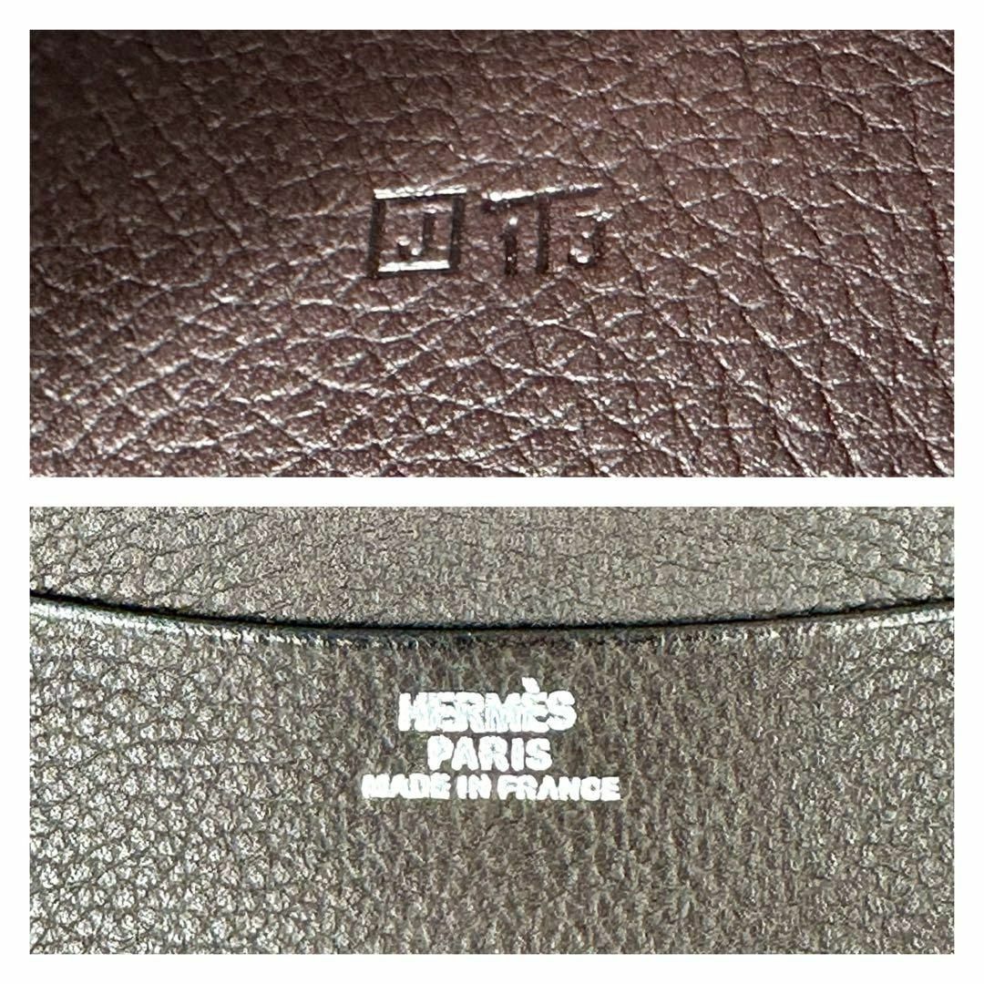 【美品】エルメス HERMES アジェンダ PM 手帳カバー ダークブラウン