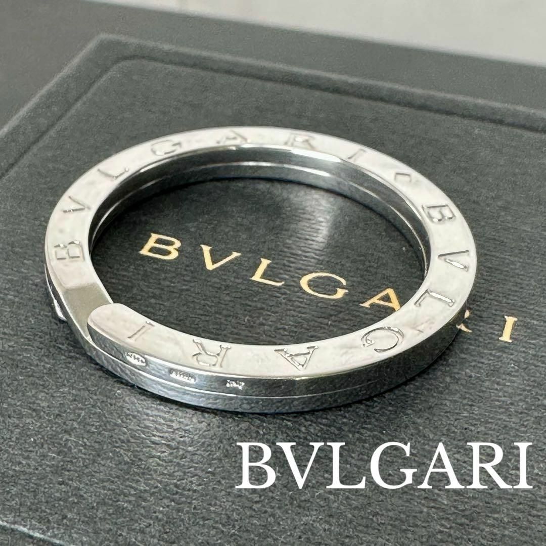 ブルガリBVLGARI キーリング シルバー ペンダントトップ 箱付き