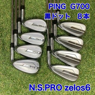 PING - PING ピン G425 MAX 高反発加工 ドライバーの通販 by mimi