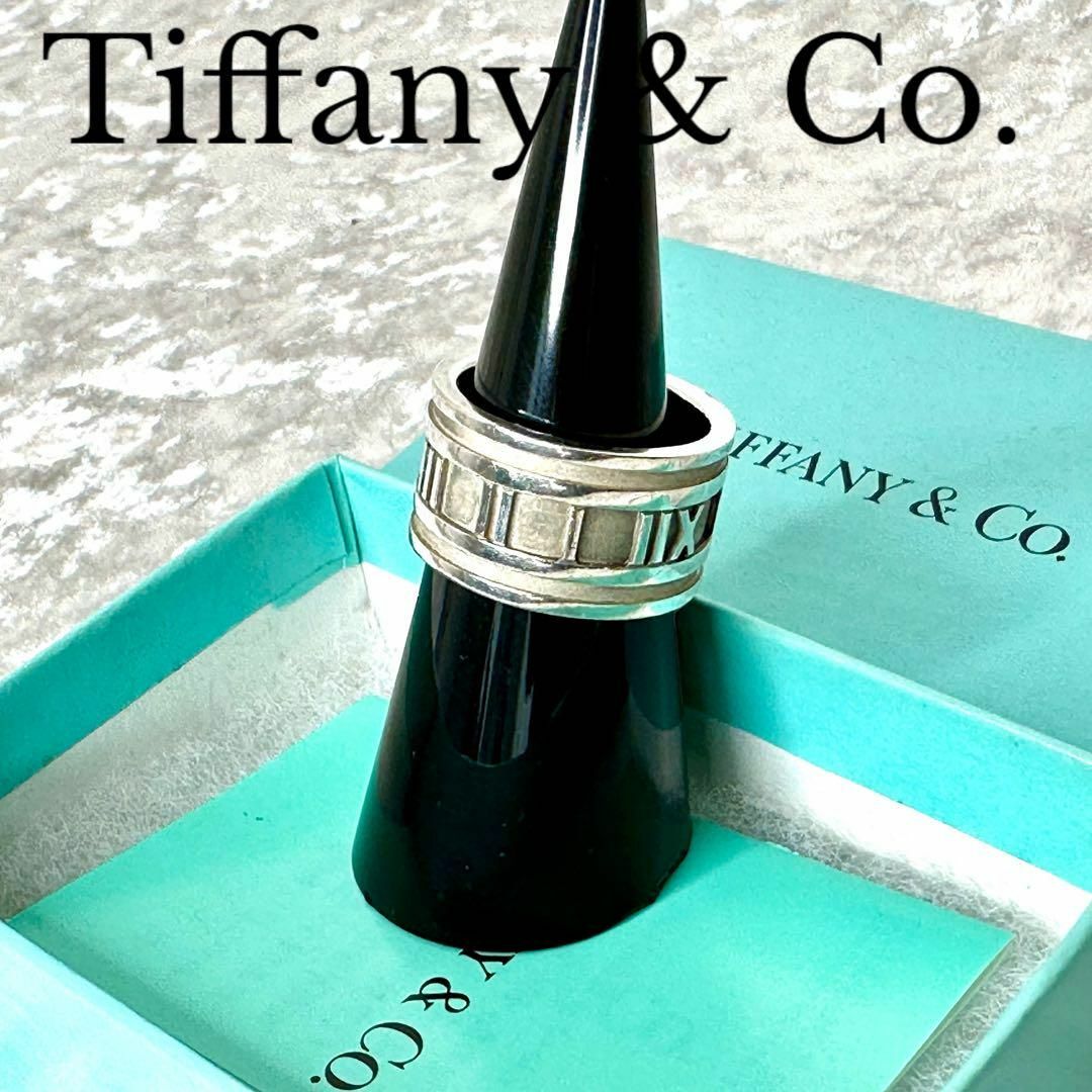 【美品】ティファニー　Tiffany　アトラス　リング　シルバー　箱付きアトラス