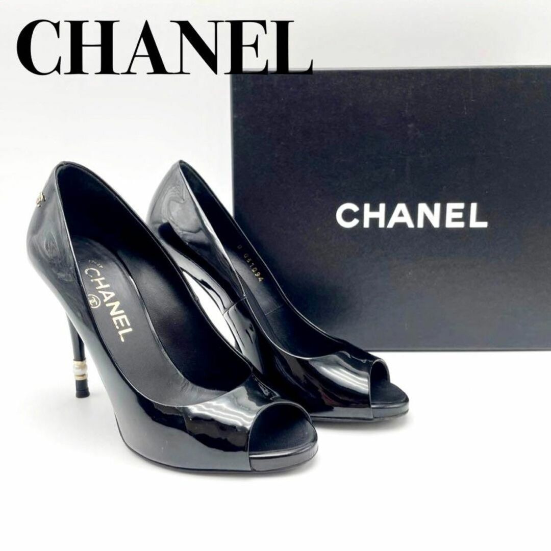 CHANEL - 【美品】シャネル CHANEL ココマーク パールヒール パンプス ...