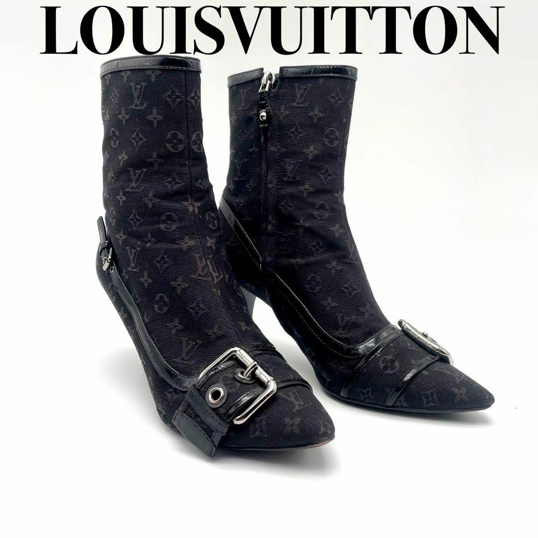LOUIS VUITTON - 【美品】ルイヴィトン モノグラム ブーツ キャンバス ...