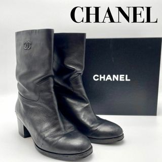 シャネル ブーツ(レディース)の通販 2,000点以上 | CHANELのレディース ...