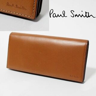 ポールスミス(Paul Smith)の新品 ポールスミス オールドレザー パイピングストライプ フラップ長財布(長財布)