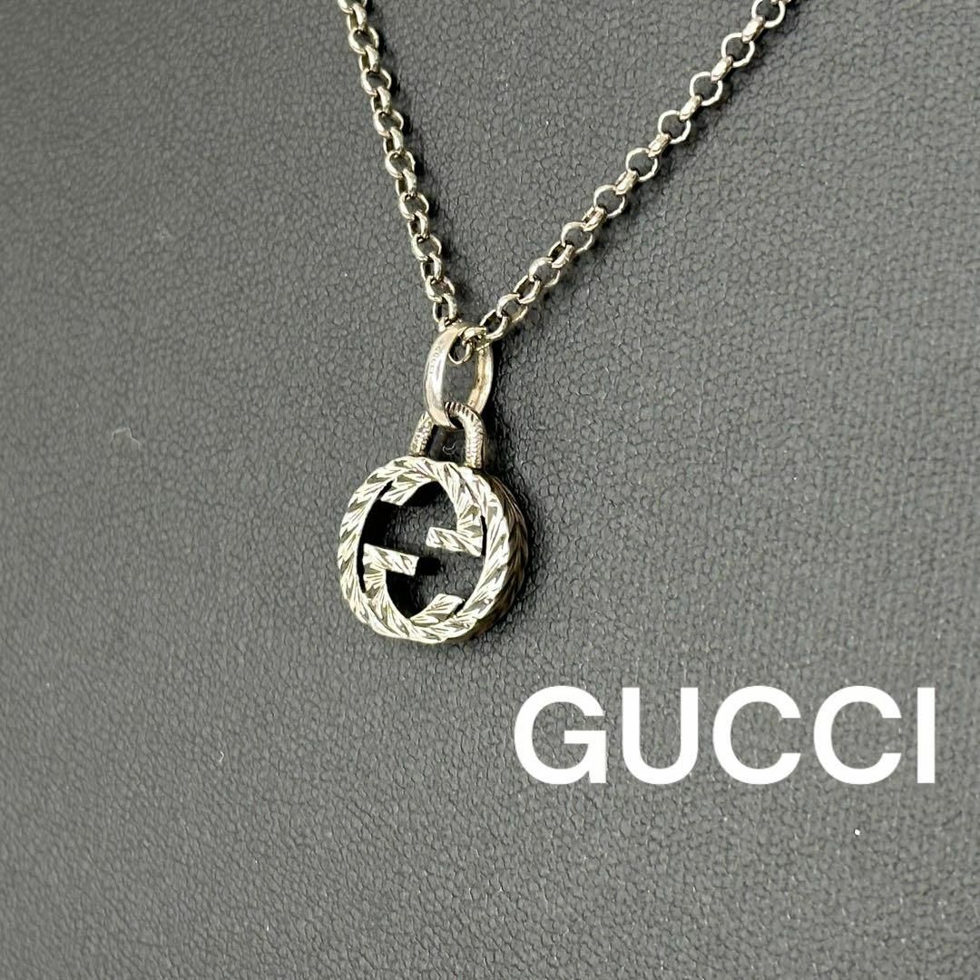 Gucci - 【美品☆箱付き】グッチ GUCCI ネックレス インターロッキング