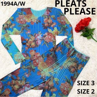 PLEATS PLEASE ISSEY MIYAKE - ‼️デニム風セットアップ⭐️イッセイ