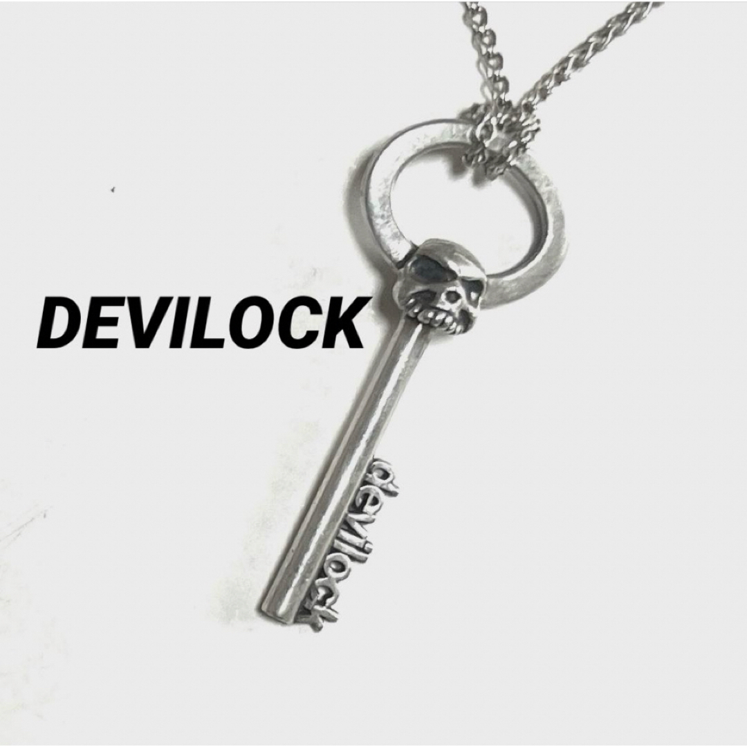 ネックレスDEVILOCKデビロック/スカルKEY ペンダント&ネックレスチェーン