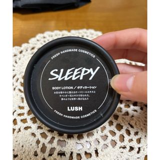 ラッシュ(LUSH)のLUSH トワイライトムーン　ローション(ボディローション/ミルク)