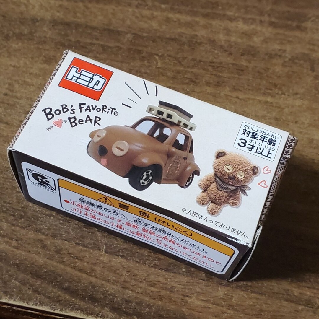 USJ(ユニバーサルスタジオジャパン)のトミカ USJ限定 ミニオン BoB's FAvoRiTe BeAR ティム エンタメ/ホビーのおもちゃ/ぬいぐるみ(ミニカー)の商品写真