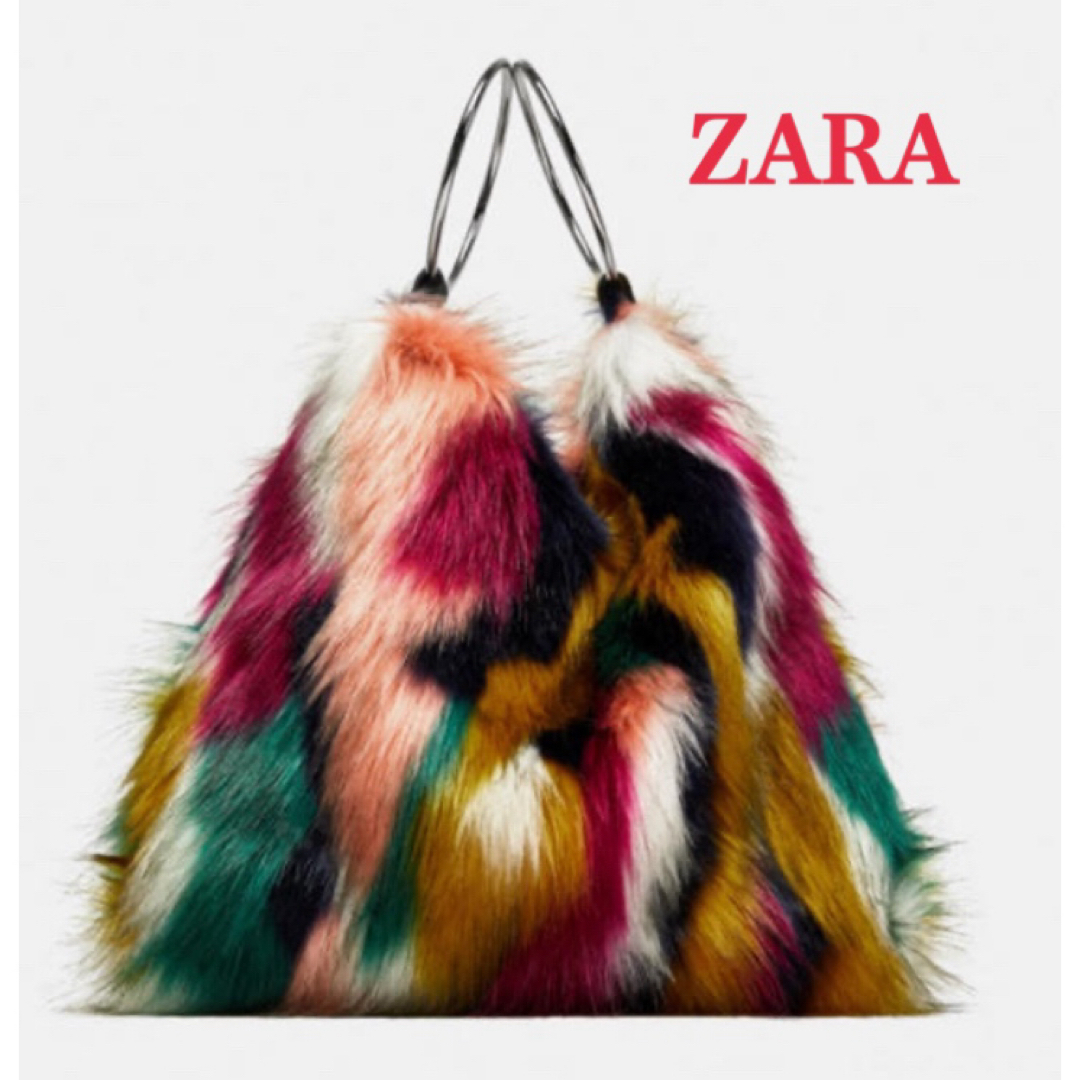 ZARA(ザラ)のZARA ザラ　カラフル　フェイクファー　リング　ハンドバッグ　トートバッグ レディースのバッグ(ハンドバッグ)の商品写真