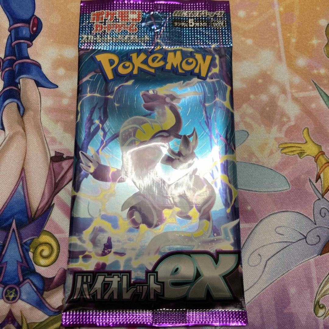 ポケモン - バイオレットex 未開封パック ポケモンカードの通販 by k