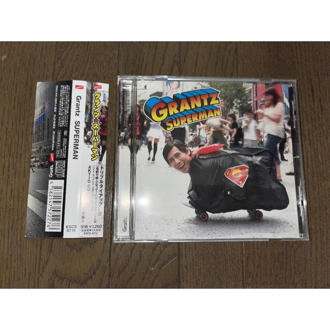 ポップス/ロック(邦楽)Grantz SUPERMAN 廃盤  MAN WITH A MISSION