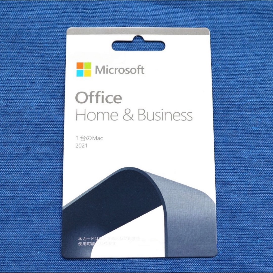 Office 2021 Home & Business Mac 永続■正規品PC/タブレット