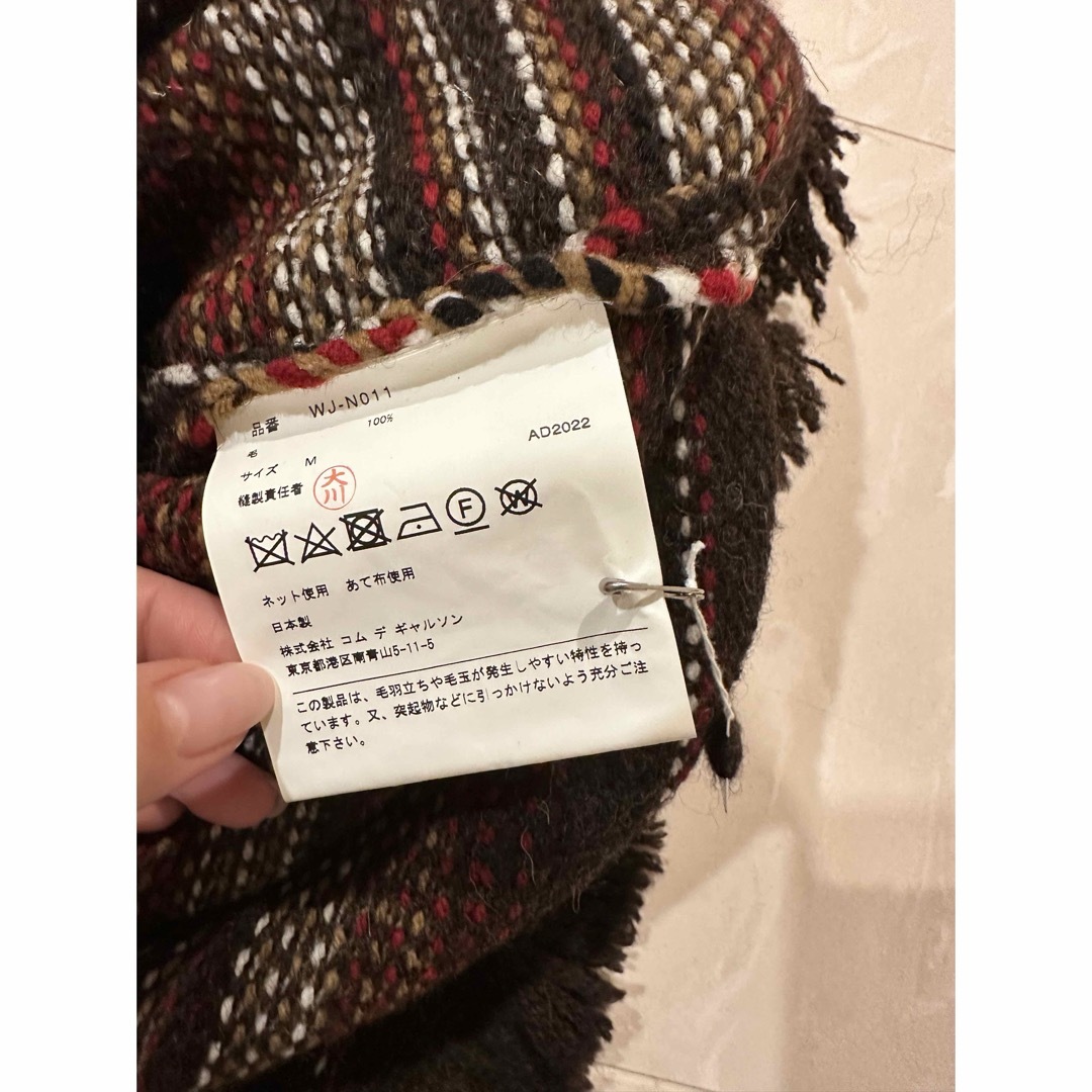 JUNYA WATANABE MAN(ジュンヤワタナベマン)のJUNYA WATANABE MAN フリンジセーター メンズのトップス(ニット/セーター)の商品写真