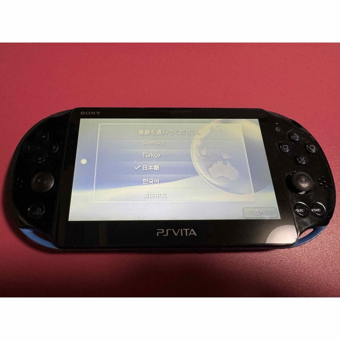 PlayStation Vita(プレイステーションヴィータ)のvita  ブルーブラック　1 エンタメ/ホビーのゲームソフト/ゲーム機本体(携帯用ゲーム機本体)の商品写真