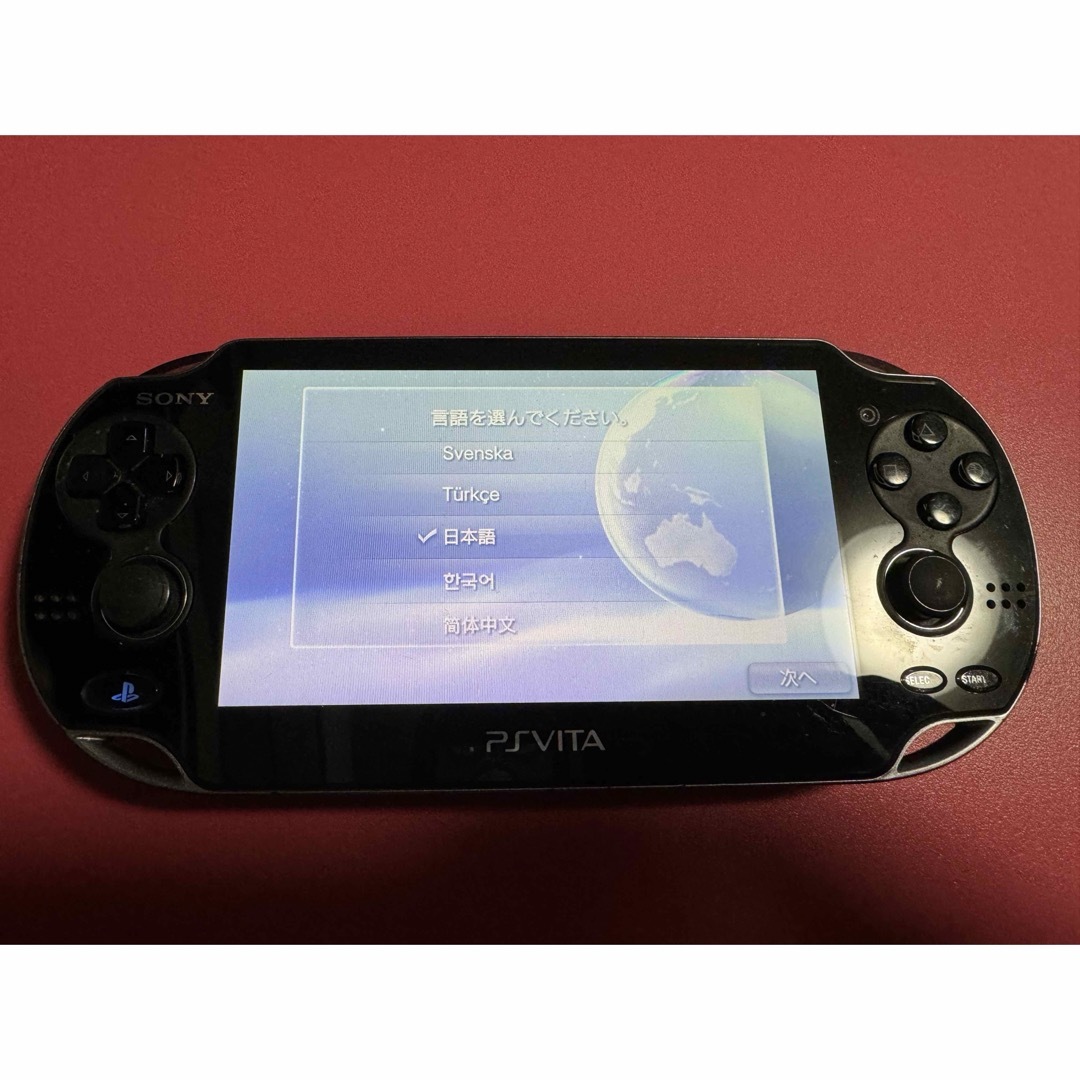 PlayStation Vita(プレイステーションヴィータ)のvita  3.60  クリスタルブラック　2 エンタメ/ホビーのゲームソフト/ゲーム機本体(携帯用ゲーム機本体)の商品写真