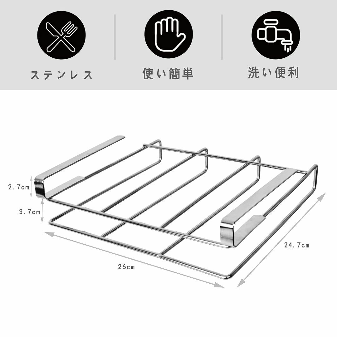 まな板スタンド 戸棚下まな板ホルダー 吊り下げラック 吊り戸棚 戸棚下ラック キ インテリア/住まい/日用品の収納家具(キッチン収納)の商品写真