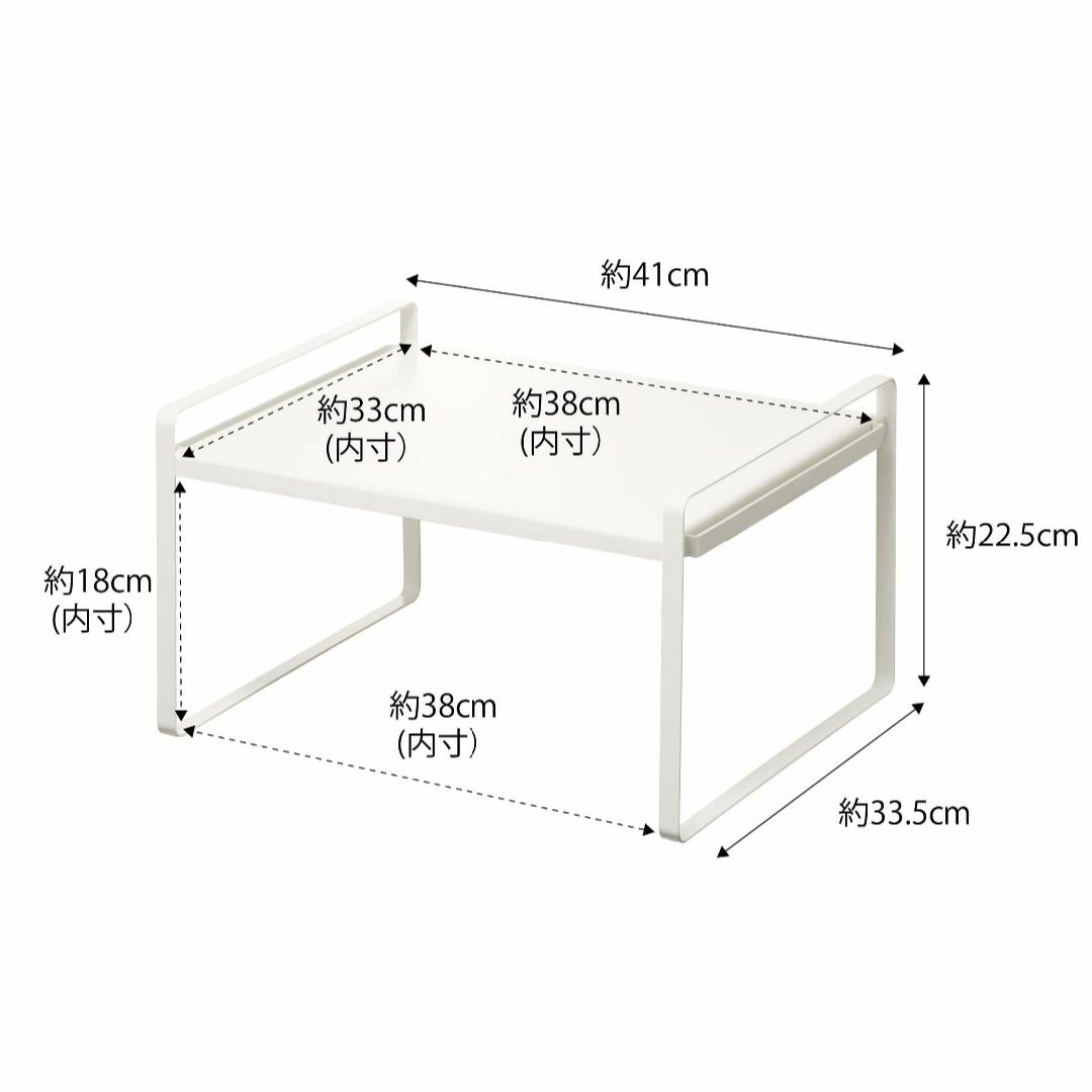 山崎実業(Yamazaki) トースターラック ホワイト 約W41XD33.5X インテリア/住まい/日用品のキッチン/食器(その他)の商品写真