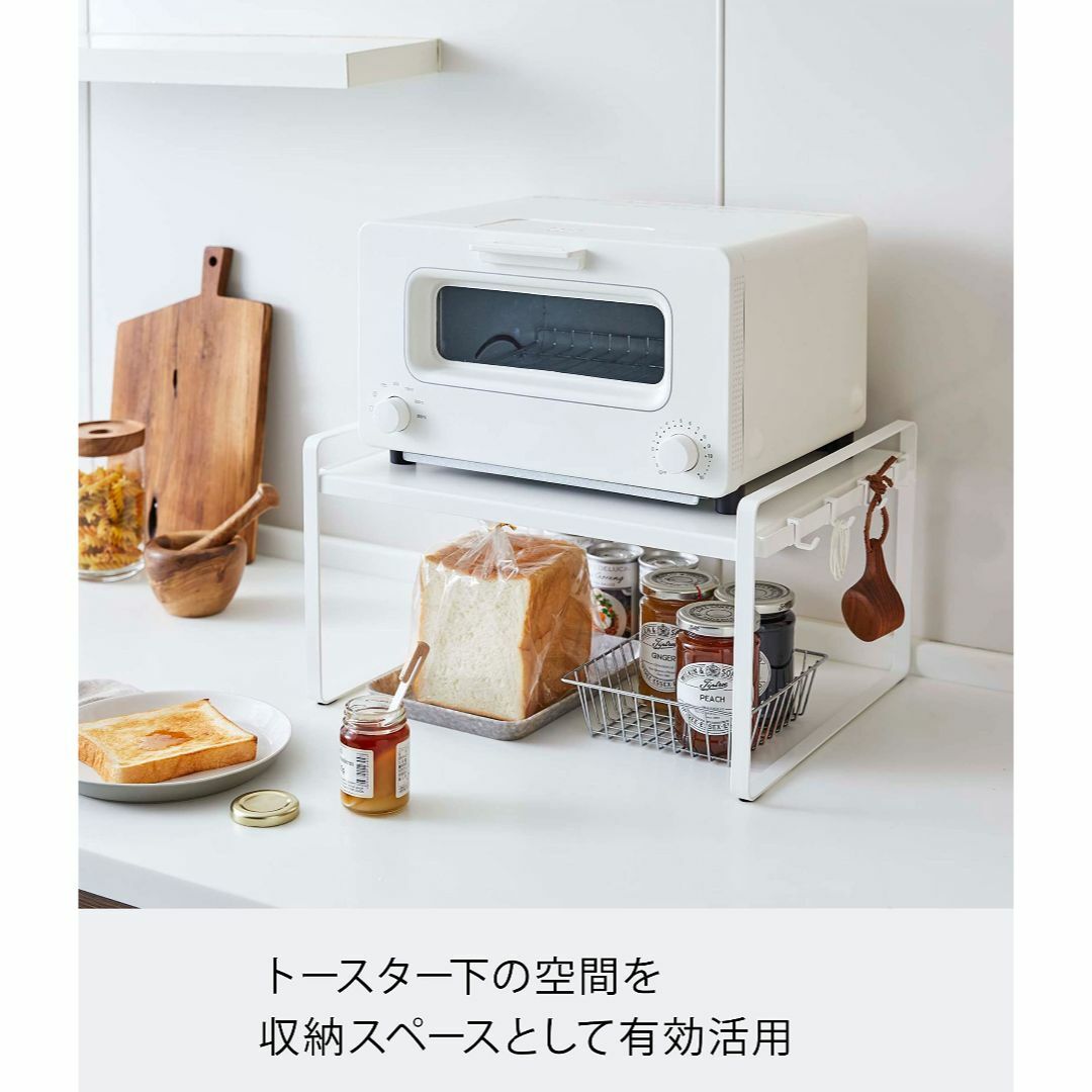 山崎実業(Yamazaki) トースターラック ホワイト 約W41XD33.5X インテリア/住まい/日用品のキッチン/食器(その他)の商品写真