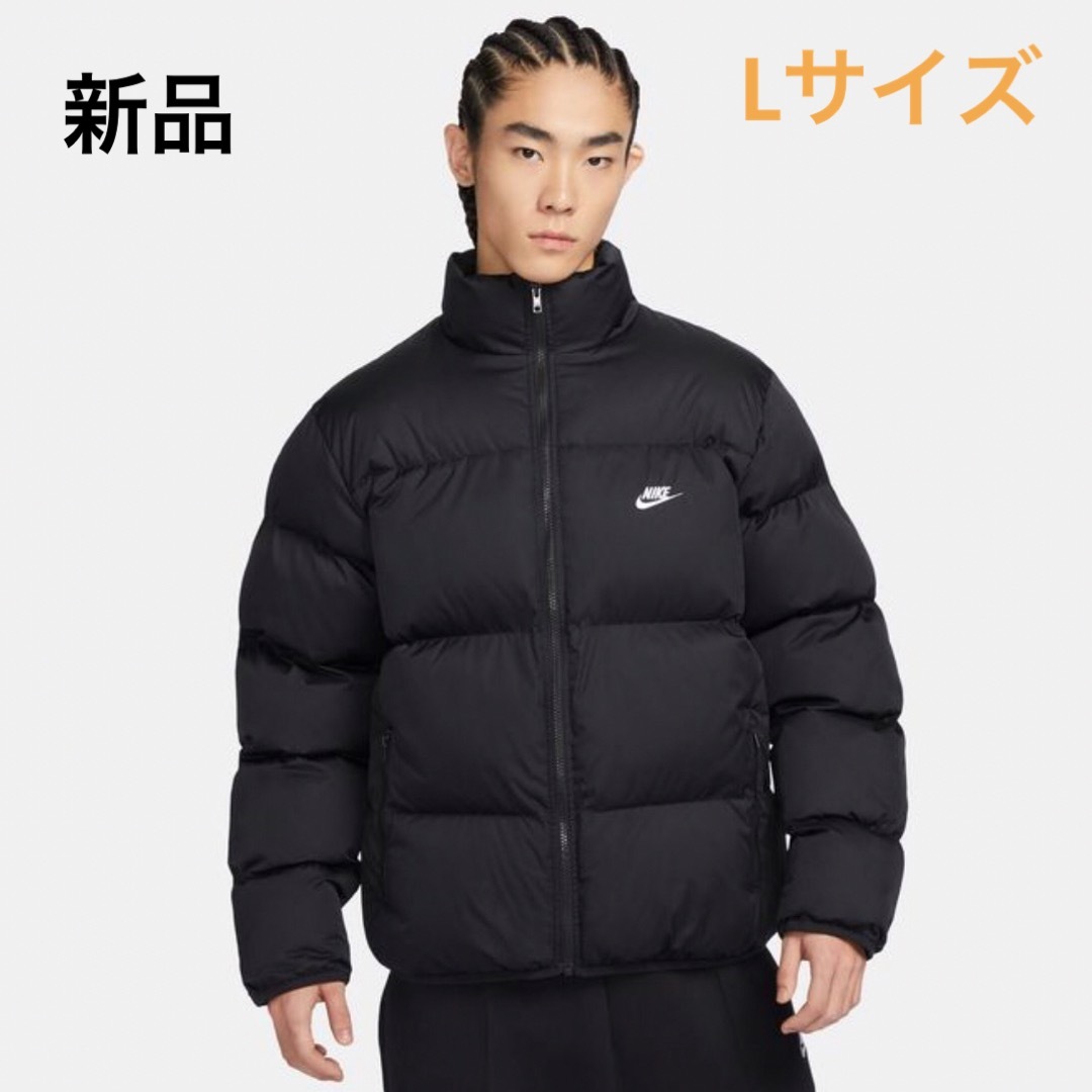 NIKE ナイキ TF クラブ パファー ジャケット FB7369-010ナイロンジャケット