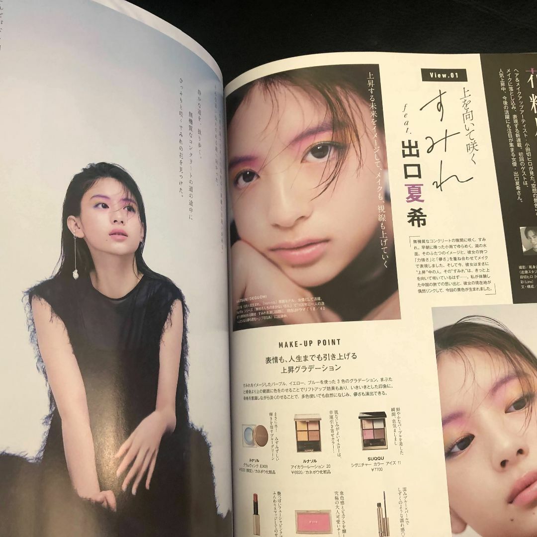 売り切れましたm(__)m 完売中】現在ご購入いただけませんm(_ _)mの通販 by