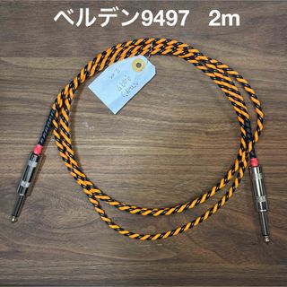 ベルデン9497アンプ用スピーカーケーブル2m(ギターアンプ)