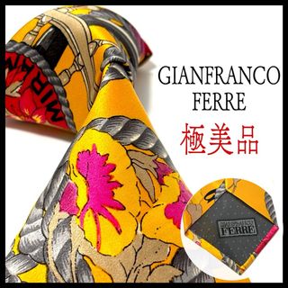 ジャンフランコフェレ(Gianfranco FERRE)の極美品✨ジャンフランコフェレ ネクタイ オレンジ系  光沢  花柄(ネクタイ)