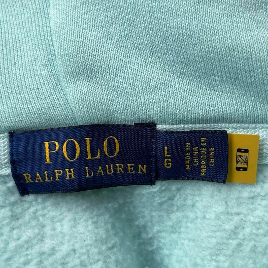 POLO RALPH LAUREN(ポロラルフローレン)のラルフローレン　ビッグポニー　ポロ　ミント　パーカー　大きめ　L レディースのトップス(パーカー)の商品写真