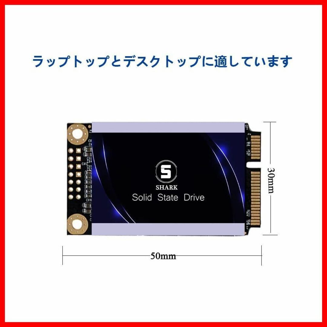 スマホ/家電/カメラ【容量:500GB_色:MSATA】Shark Msata SSD 500GB