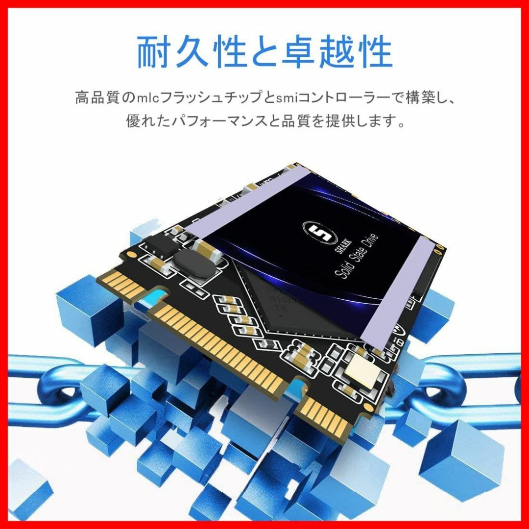 スマホ/家電/カメラ【容量:500GB_色:MSATA】Shark Msata SSD 500GB