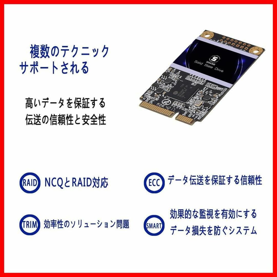 スマホ/家電/カメラ【容量:500GB_色:MSATA】Shark Msata SSD 500GB